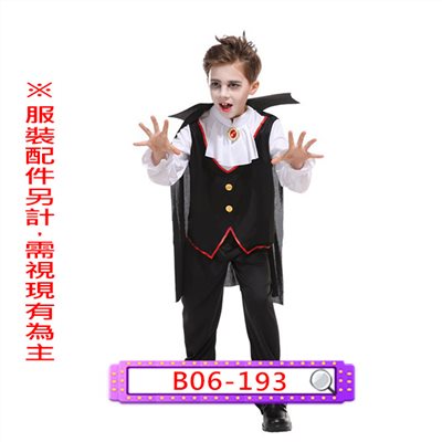 吸血鬼