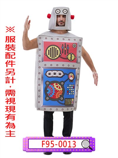 機器人
