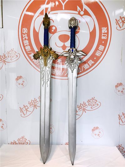 獅頭長劍