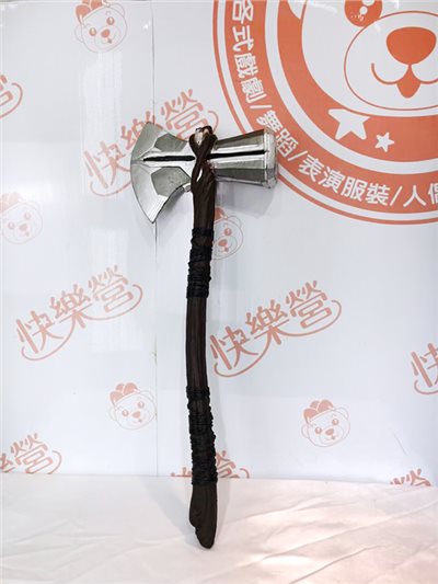 雷神斧錘(風暴毀滅者)