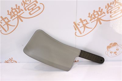 中式菜刀