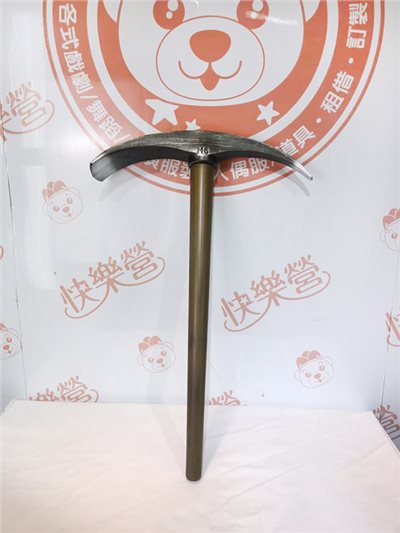 十字鎬