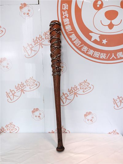 狼牙棒
