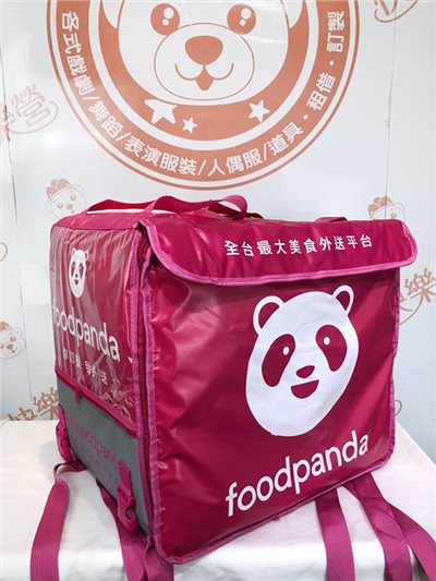 foodpanda外送包