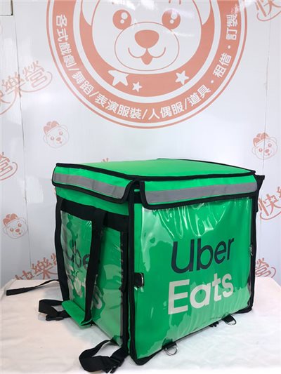 Uber Eats外送包