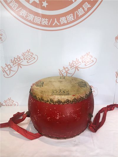 鼓