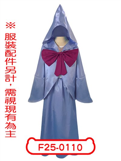 仙女教母
