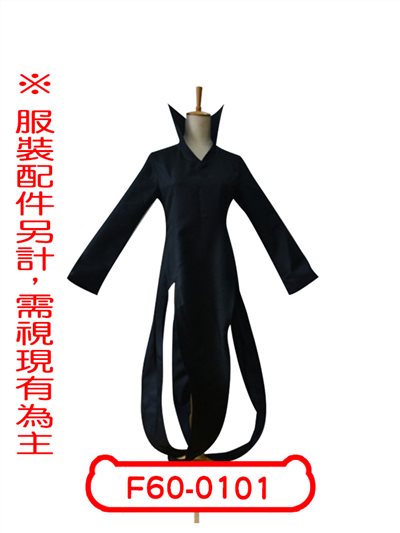 戰慄的龍卷