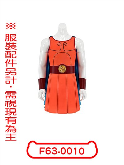 大力士