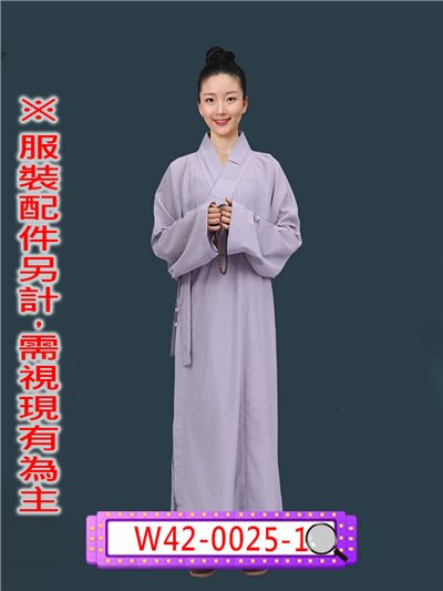 僧服(灰)