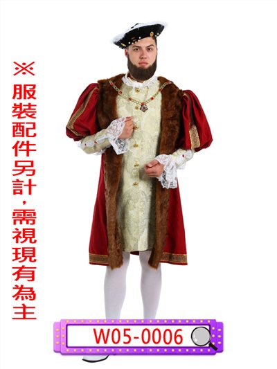 亨利八世