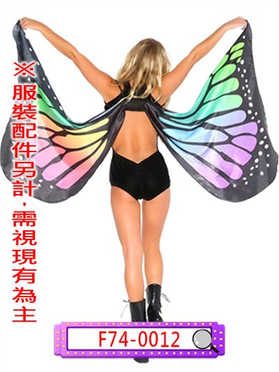 彩紅蝴蝶翅膀