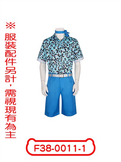肯尼