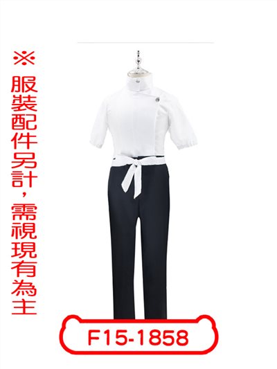 乙骨憂太