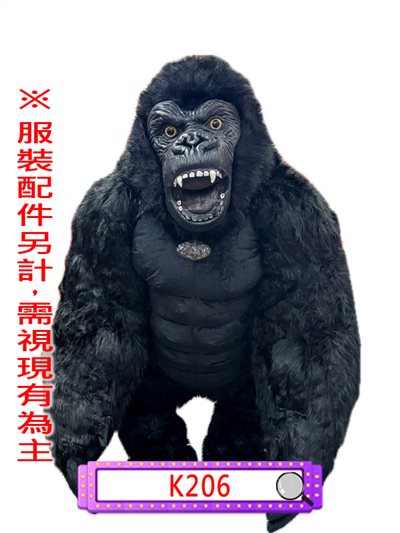 充氣金剛(小)