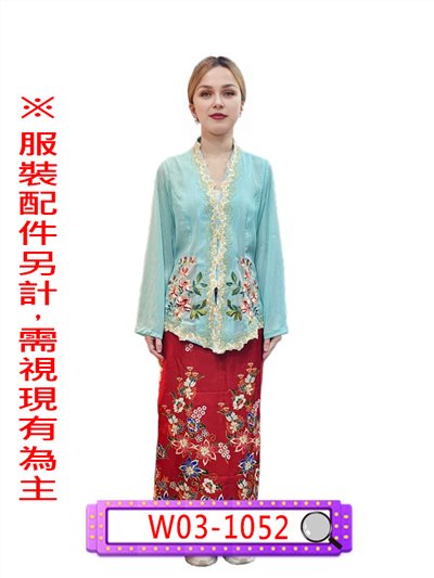 馬來西亞服(綠)