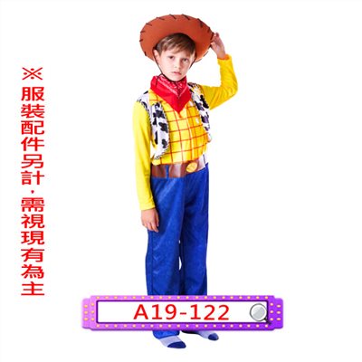 牛仔(連身)
