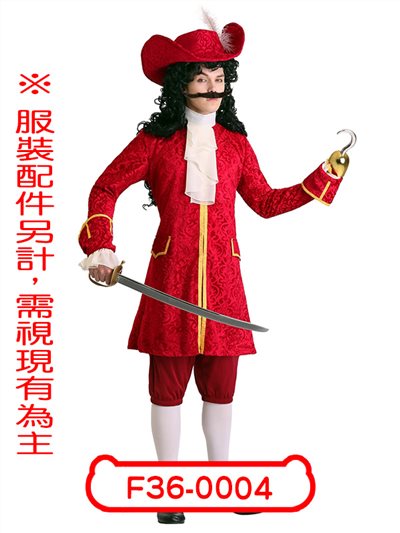 鐵鉤船長