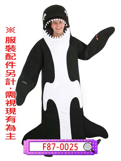 虎鯨