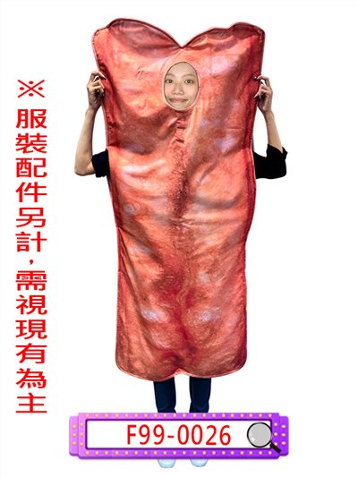 油條