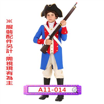 美國革命士兵