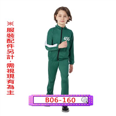 456運動服(兒童款)