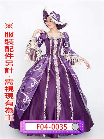 紫蕾絲宮庭