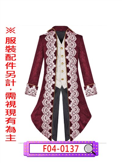 紅燕尾哥特風