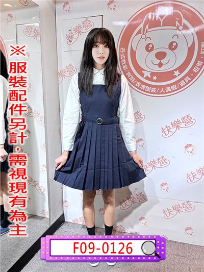 日系女制服