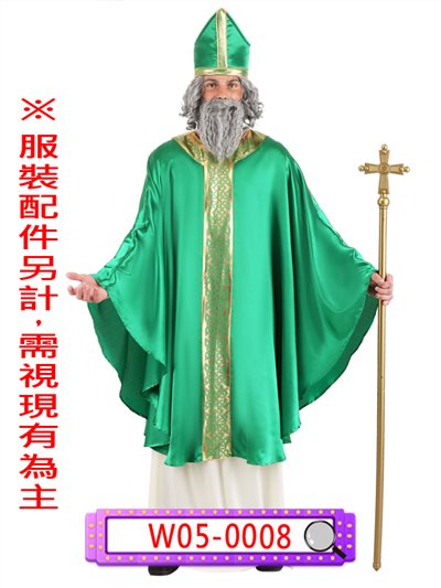 愛爾蘭宗教服
