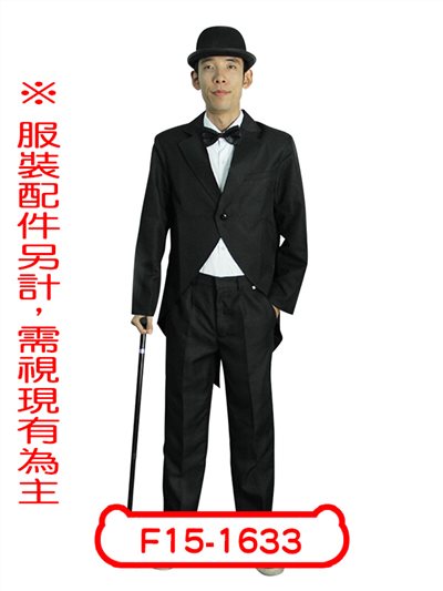 卓別林