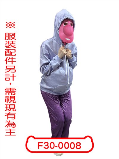 害羞