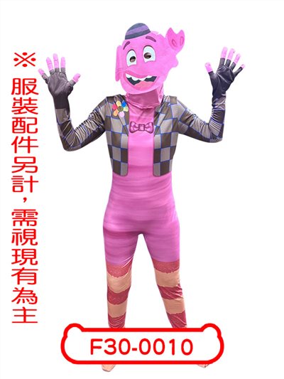 粉象