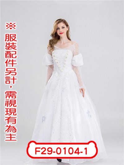 白女王