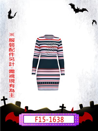 亞斯翠