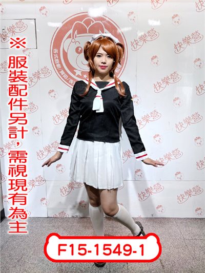小櫻