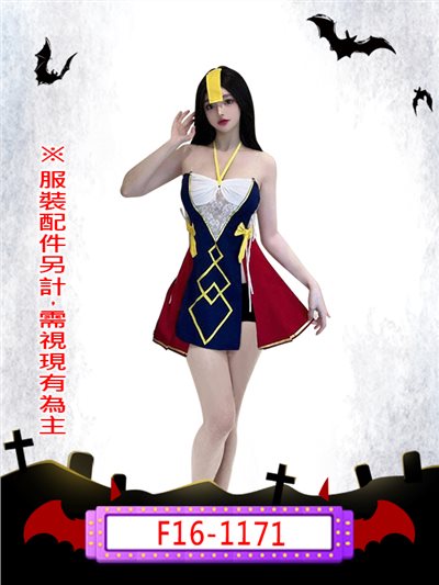 性感殭屍