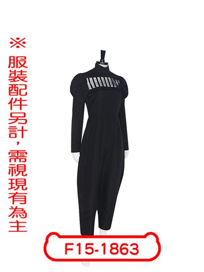 冥冥