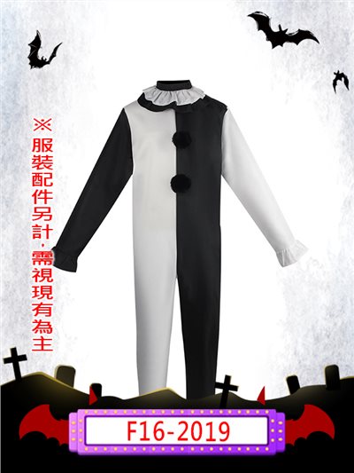 劊樂小丑