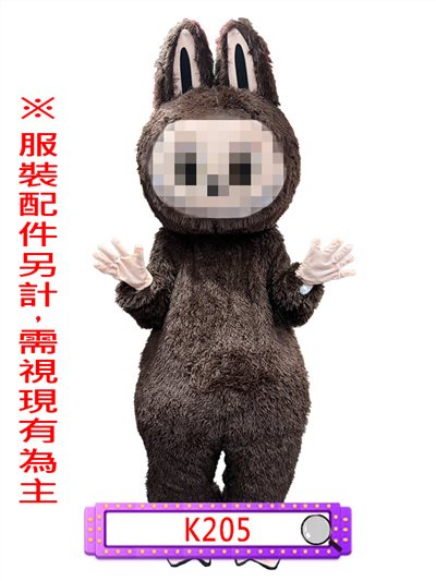 森林精靈