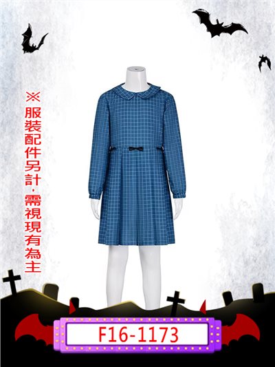 孤兒怨
