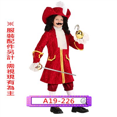 鐵鉤船長
