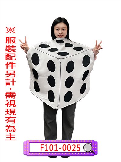 6面6骰子(兩色)