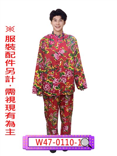 東北大花唐裝