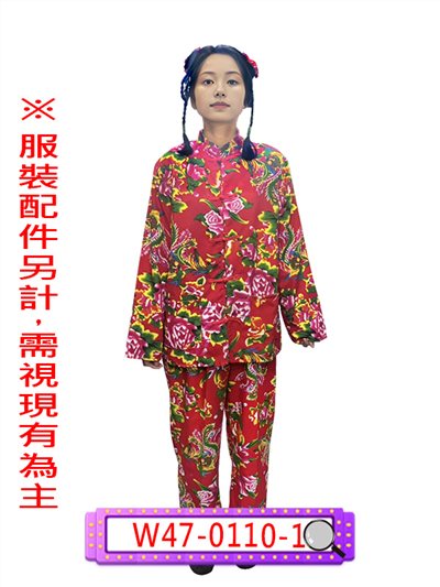 東北大花唐裝