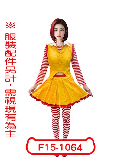 麥當勞姊姊
