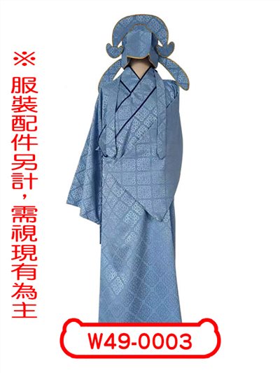 徐禎卿