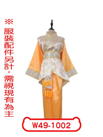 冬香