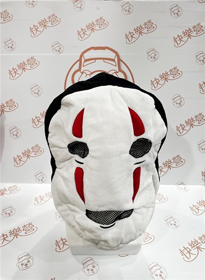 無臉男
