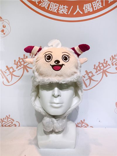 美羊羊